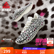 匹克態(tài)極輕靈3籃球鞋冬季新品實(shí)戰球鞋低幫運動(dòng)鞋跑快靈后衛薄底戰靴 白/黑/玫紅【雪豹】 44