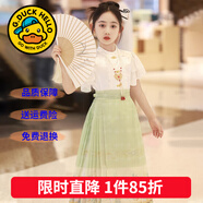 G.DUCKKIDS童裝漢服女童夏裝套裝兒童馬面裙一片式唐裝中國風(fēng)女大童裙子春秋 抹茶青2412白蘭紗馬面裙 160 尺碼13~14歲【150-160cm】cm