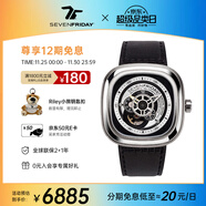 SEVENFRIDAY七個(gè)星期五P系列方形大表盤(pán)潮流自動(dòng)機械表防水男表生日禮物 P1B/01