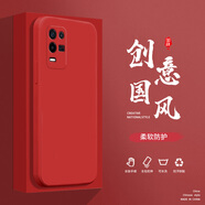 小寸心oppoK9X手機殼R11液態(tài)殼R11Plus全包軟硅膠防摔保護套新款鏡頭 OPPOK9X幸運紅-YT000圖案名7