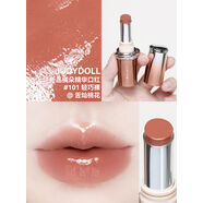 官方精華口紅水光唇膏細管滋潤保濕唇釉唇蜜鏡面不易沾杯護理 101輕巧裸-精華口紅低飽和亞裔裸咖
