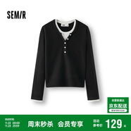 森馬（Semir）陳都靈|針織衫女冬含5.9%羊絨發(fā)熱抗靜電修身打底衫109725107001