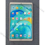 華為（HUAWEI）M5 青春版 8.0英寸 M6 麒麟980通話(huà)平板電腦 深空灰 4+128GB x 榮耀7 10.1 x通