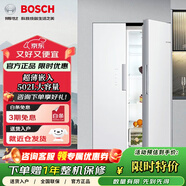 博世（BOSCH）超薄對開(kāi)門(mén)微縫可嵌入式變頻家用冰箱雙開(kāi)門(mén) 風(fēng)冷無(wú)霜 鉑金凈風(fēng) KAS50E20TI 濾膜保濕 長(cháng)久保鮮