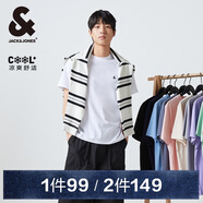 杰克·瓊斯（JACK&JONES） 春季新款日常簡(jiǎn)約百搭多色LOGO刺繡圓領(lǐng)短袖T恤男款225101031