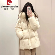 皮爾卡丹（pierre cardin）淺黃色羽絨服女中長(cháng)款冬季2025新款甜美日系保暖棉服冬裝加厚外套 鵝黃色 S