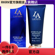 第一元素（LACASTA）【官方店鋪】元素元素元素元素元素補水保濕滋養溫和洗顏乳潔面水 元素海藻倍潤洗顏乳100g