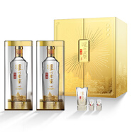 瀘州老窖 特曲晶彩 濃香型 白酒 52度500ml*2瓶 星光璀璨禮盒 節(jié)日送禮