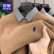 羅蒙（ROMON）加絨加厚男士毛衣新款襯衫領(lǐng)假兩件冬季保暖一體絨針織打底衫男裝 咖色:【加厚】 加絨 XL 175:【體重135-150斤】