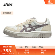 亞瑟士ASICS男鞋女鞋運動休閑鞋復古籃球鞋百搭板鞋 COURT MZ 白色/米色 39.5