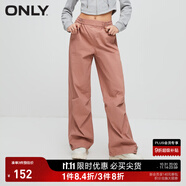 ONLY秋冬休閑潮酷高腰闊腿工裝褲休閑褲女|123414005 C18 廖木粉色WOODROSE 170/72A/LR