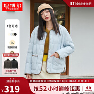 坦博爾羽絨服女短款翻領(lǐng)韓版寬松女士燈芯絨外套TD236266 海鹽藍(lán) 155 