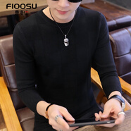 費洛仕秋冬新款純色男士毛衣v領(lǐng)韓版針織衫青年薄款修身型線(xiàn)衫潮男線(xiàn)衣 MN601黑色 L （105-120斤）