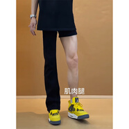 杉努黑色直筒微喇牛仔褲子男款秋冬季美式高街加絨加厚寬松顯瘦彎刀褲 BGM-GK25676黑色 XL (建議125-145斤)