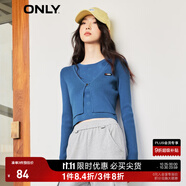 ONLY時(shí)尚百搭修身短款V領(lǐng)開(kāi)衫針織衫女|123124020 F40浮潛藍(lán) XS (155) 76A