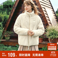 森馬（Semir）外套女插肩袖珊瑚絨仿羊羔毛2024冬季立領(lǐng)寬松夾克109724108003