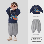 汪汪隊男童衛衣秋冬季兒童上衣2025新款女童寶寶加絨衛 【套裝】藏青衛衣+花灰褲子 均碼 120cm