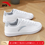 安踏（ANTA）運動(dòng)鞋男板鞋秋季官方旗艦2025新款軟底休閑滑旅游板鞋 安踏白/霧灰-4 40