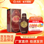 汾酒老酒鑒真 稀有珍藏高度白酒53度出口特制老白汾10(年份老酒)500ml 53度 500mL 1瓶 2018年