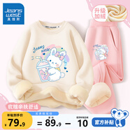 真維斯女童加絨套裝兒童秋冬衛衣衛褲兩件套女孩時(shí)尚冬裝中大童保暖 米白 J奶茶白兔+粉 J奶茶白兔X 120