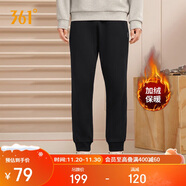 361°運動(dòng)褲男士秋冬季加絨保暖休閑衛褲束腳跑步長(cháng)褲子男652344704D-5