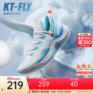 安踏（ANTA）【KT-FLY】籃球鞋男外場輕便透氣緩震耐磨低幫運(yùn)動(dòng)鞋112321606 安踏白/淡鋼藍(lán)-1 40 (男7碼)