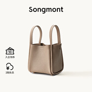 Songmont中號菜籃子系列女設計師款頭層牛皮大容量通勤手提包 奶杏色 帆布內膽 預售6天