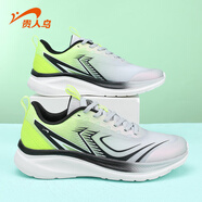 貴人鳥(niǎo)【品牌斷碼清倉】男鞋跑步鞋運動(dòng)鞋舒適休閑鞋男女 P5B2383淺灰/熒光綠 43