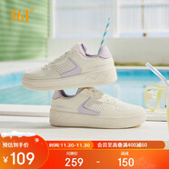 361°運動(dòng)女鞋秋冬季透氣開(kāi)學(xué)厚底增高小白休閑板鞋子女682426611-5