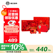 貓王收音機貓王音響貓王小王子OTR歡唱版便攜式藍牙音箱K歌音響麥克風【玫好歡唱禮盒】禮物高保真防水家用