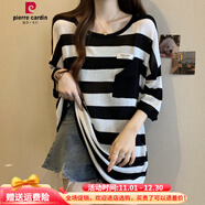 皮爾卡丹正肩短袖冰絲條紋T恤女夏裝大碼打底衫胖mm顯瘦遮肚子中長(cháng)款上衣 條紋夏季新款/今年流行/洋氣漂亮 3XL 建議145-160斤