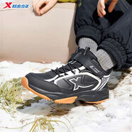 特步冬季童鞋新款保暖時(shí)尚百搭棉鞋男童中大童棉鞋跑步舒適休閑鞋 黑/經(jīng)典白 33