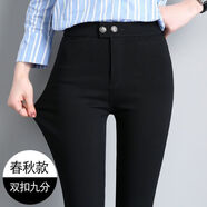 加絨加厚小黑褲女冬季外穿保暖打底褲秋冬大碼高腰顯瘦魔術(shù)鉛筆褲 黑色-兩扣款  【適合165-180斤】 4XL