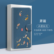 水草人翻蓋皮套適用三星a15手機保護套c55手機殼a16軟s8全面note20ultra防摔m15/note10lite+/c8/s 開(kāi)運-皮套 三星Galaxy J7 2017 歐亞版