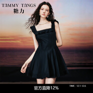 糖力【商場(chǎng)同款】甜美少女 夏季新款荷葉邊百褶吊帶連衣裙女 黑色 M