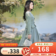 煙花燙假兩件V領(lǐng)連衣裙女2025年秋季新款法式復古網(wǎng)紗裙ZG 琨瑜 豆綠色 XL