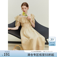 范思藍恩23FS12493 法式一字肩兩穿連衣裙女夏季新款海邊度假長(cháng)裙 香檳色 XS