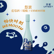 茅臺 悠蜜藍莓酒 USMOOTH 藍莓精釀 13度375ml 單瓶裝 低度微醺