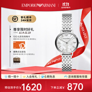 安普里奧·阿瑪尼（Emporio Armani）官方正品女款石英手表優(yōu)雅簡約大方多色女表禮物送 月光銀AR11112 32mm