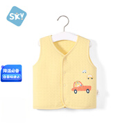 舒貝怡兒童馬甲秋冬嬰兒衣服背心男女寶寶坎肩夾棉馬夾保暖外出上衣黃73