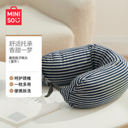 名創(chuàng)優(yōu)品（MINISO）面包粒子枕U型枕學(xué)生午睡枕旅行便攜護(hù)頸枕辦公室頭枕靠枕藍(lán)灰色