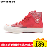 匡威（Converse）專柜男鞋女鞋1970S圣誕款麋鹿姜餅人高幫運(yùn)動(dòng)休閑鞋 A08700C 龍年限定 37 /4.5