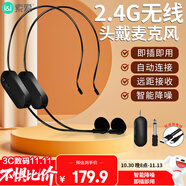 索愛（soaiy）頭戴式無線麥克風擴音器話筒網(wǎng)課教學導游頭戴式耳麥主播直播錄短視頻戶外演出音箱收音麥雙麥