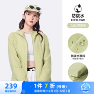 駱駝（CAMEL）薄絨風(fēng)衣女戶(hù)外防潑水修身梭織外套 J23CAYL6066 青果綠 L