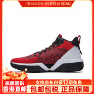 NEW BALANCE NB實(shí)戰籃球鞋男緩震高幫訓練球鞋 BB2WXYWB/BB2WXYGR BB2WXYRW  42