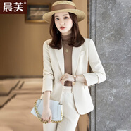 晨芙職業(yè)西裝套裝女春秋氣質(zhì)時(shí)尚休閑小個(gè)子西服外套正裝美容院工作服 (常規)單件米色外套 L 建議100-110斤