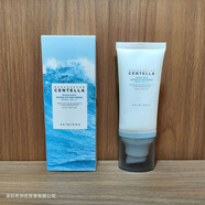 跨境skin1004積雪草精華液 補(bǔ)水保濕修復(fù)緩痘痘，一件 積雪草防護(hù)霜50ML