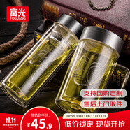 富光玻璃杯雙層隔熱玻璃杯套裝 辦公玻璃水杯泡茶杯多用杯子（2只裝） 703-320/700B-320