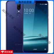 360【現貨速發(fā)】360手機N7穿越位置打卡專(zhuān)用多開(kāi)工作打卡超長(cháng)待機 360 N6Pro 黑色/藍色 4GB+64GB x 4G通 x 標準版(含充電器