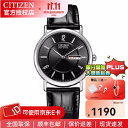 西鐵城(CITIZEN)手表BM8240/EW1270小表盤(pán)光動(dòng)能情侶表小牛皮表帶簡(jiǎn)約 BM8240-03E情侶男表